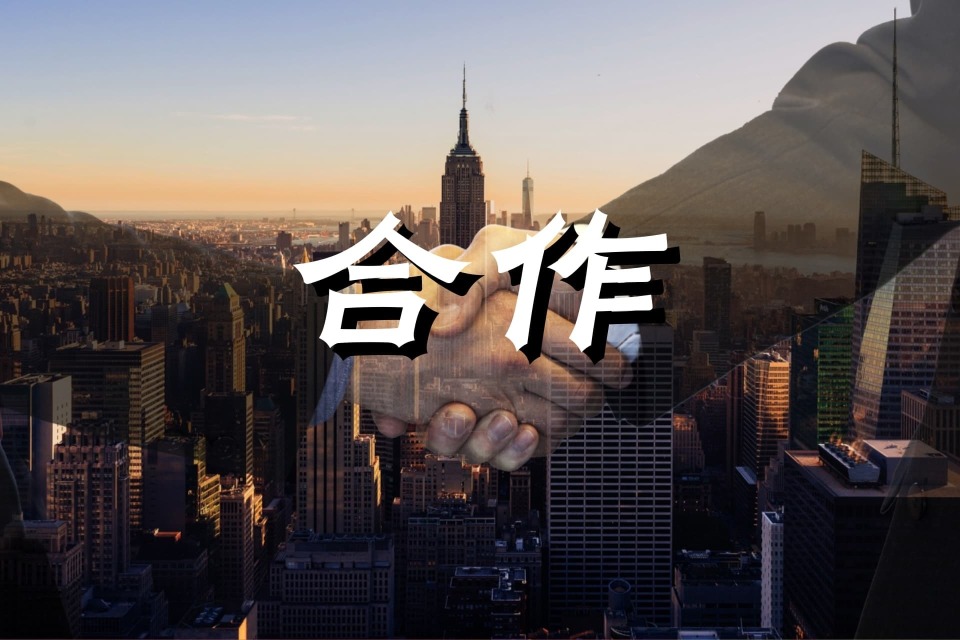 黑格子传媒